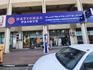 Al Hassai Building & Construction Materials Trading