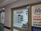 Juma Zayed Technical Services