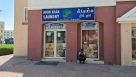 Amir Khan Laundry