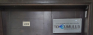 Tocumulus Technology Solutions