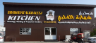 Shawayat Al Khaleej Kitchen