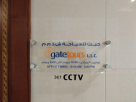 Gate Tours