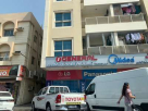 Ahmed Khalifa Obaid Trading