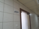 Mends And Trends Services