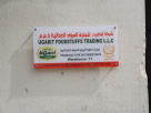 Ugaeit Foodstuff Trading