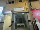 Createfuture Building Hardware & Tools Trading