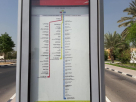 Rashidiya, Emarat Petrol Station Bus Stop