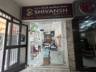 Shivansh Trading