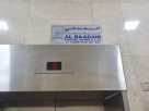 Al Baadani Painting Works