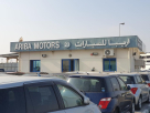 Ariba Motor