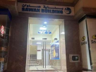 Sina Hajizadeh Electronics Trading