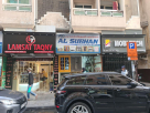 Al Subhan Aluminium And Glass Fixing