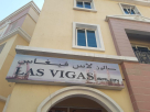 Las Vigas Salon