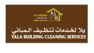 Yala Building Cleaning Services