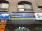 Total Care Gents Saloon
