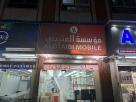 Alotaibi Mobile