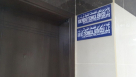 Kmss Technical Services
