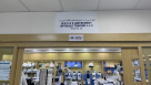 WECOS Instrument Opticals Trading