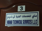 Manai Technical Services