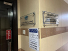 Al Mohandes Travel & Tours