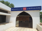 Malik Burger Restaurant & Cafeteria