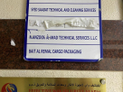 Syed Saadat Technical And Cleaning Services