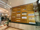 Mumken Human Resources Consultancies Est.