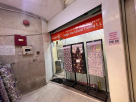 Indigo Star General Trading