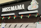Miss Mama Garments
