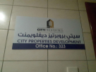 City Properties Development