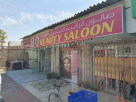 Al Raqya Beauty&nbsp