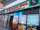 Muhammad Iqbal Abdullah Restaurant