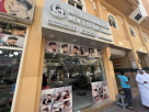 Brotherhood Barber Shop (branch)