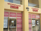 Reds Real Estate Broker