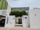 Australian Medical Centre