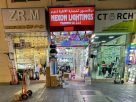 Nexon Lightings Trading