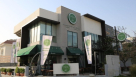 Dar Habak Restaurant And Cafe