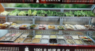 1001 Hotpot