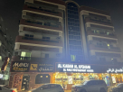 Saqar Al Saeed Building Contracting