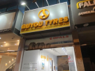 Guyou Tyres