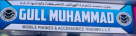Gull Muhammad Mobile Phones & Accessories Trading