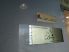 Al Alama Al Haditha Real Estate