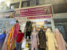 Noor Tawakal Fabric And Textile Trading
