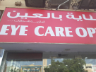 Eye Care Optics International