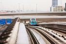 Sobha Realty Metro Station