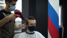 Al Qasas Gents Salon