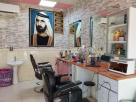 Mahd Lahore Gents Salon