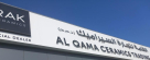 Al Qama Ceramics Trading
