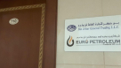 Bin Johar General Trading
