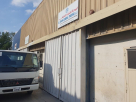 Al Youha General Trading